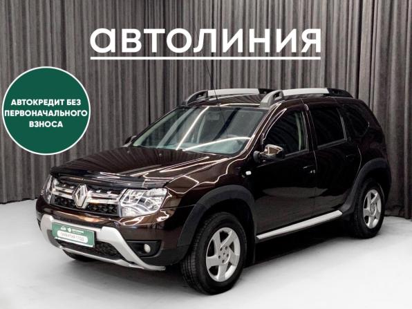 Renault Duster I Рестайлинг с пробегом 2015 года, цена 1 025 000 рублей, 131000 км, внедорожник, Автокод Объявления