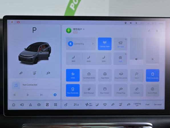 Li Auto (Lixiang) L7 I с пробегом 2023 года, цена 5 990 000 рублей, 37000 км, внедорожник, Автокод Объявления