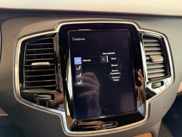 Volvo XC90 II с пробегом 2018 года, цена 3 670 000 рублей, 143923 км, внедорожник, Автокод Объявления