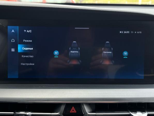 Changan CS75 Plus I Рестайлинг с пробегом 2023 года, цена 1 750 000 рублей, 74697 км, внедорожник, Автокод Объявления