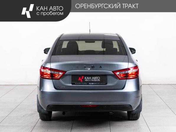 Lada (ВАЗ) Vesta I с пробегом 2018 года, цена 830 000 рублей, 149950 км, седан, Автокод Объявления