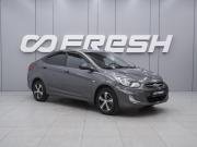 Hyundai Solaris I Ростов-на-Дону  - изображение 17