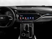 Belgee X70 I Санкт-Петербург  - изображение 38