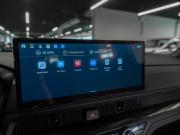 Honda CR-V VI Москва  - изображение 54