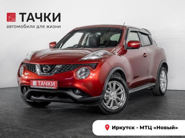 Nissan Juke I Рестайлинг с пробегом 2014 года, цена 1 100 500 рублей, 106318 км, внедорожник, Автокод Объявления