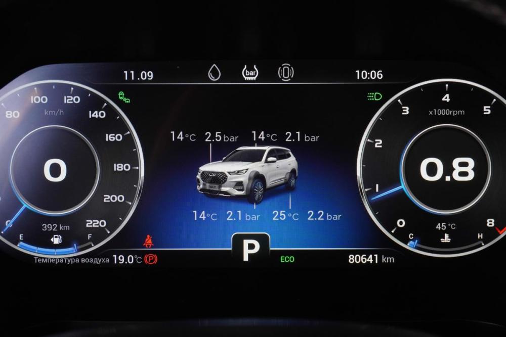 Chery Tiggo 8 Pro I Калининград  - изображение 12