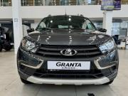 Lada (ВАЗ) Granta I Рестайлинг Астрахань  - изображение 19
