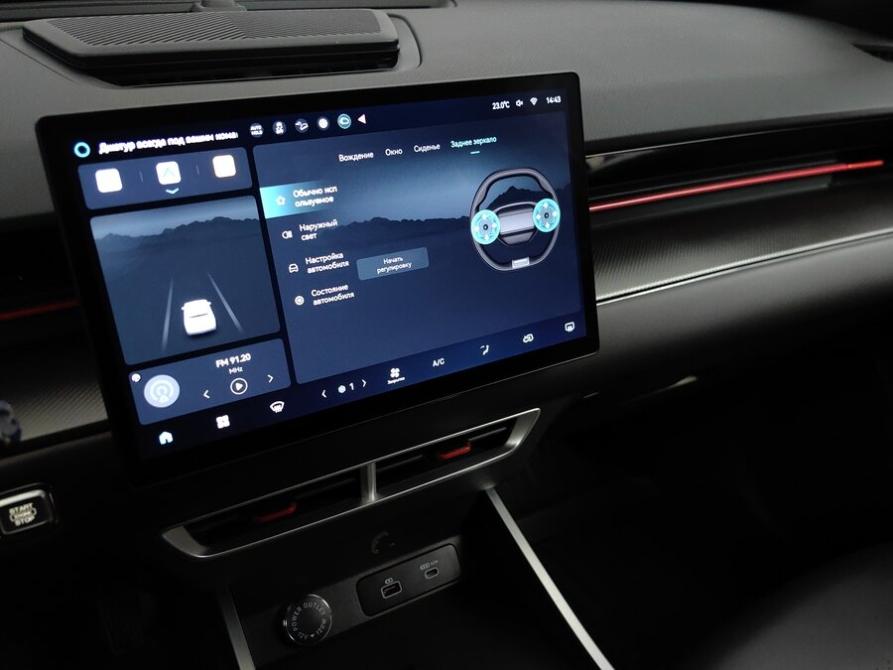 JETOUR DASHING I Подольск  - изображение 14