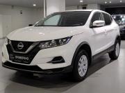 Nissan Qashqai II Рестайлинг Казань  - изображение 23