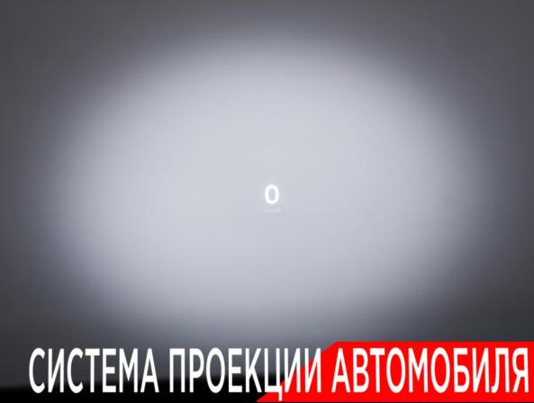 Seres M7 с пробегом 2024 года, цена 3 890 000 рублей, 45434 км, внедорожник, Автокод Объявления