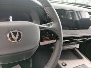 Changan CS75 Pro Арзамас  - изображение 58