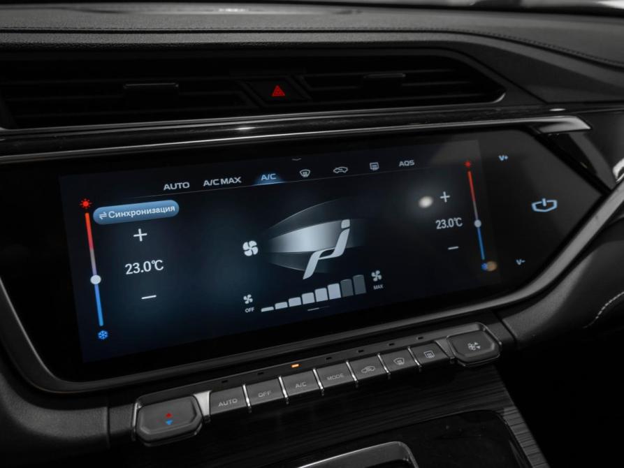 Geely Atlas Pro Москва  - изображение 18