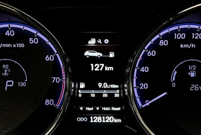 Hyundai ix35 I Рестайлинг с пробегом 2014 года, цена 1 390 000 рублей, 128120 км, внедорожник, Автокод Объявления