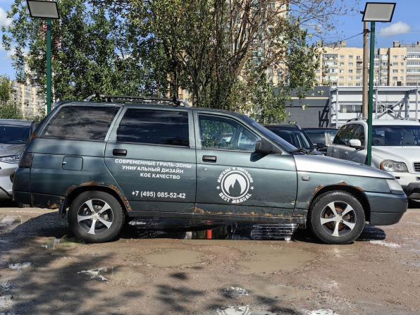 Lada (ВАЗ) 2111 с пробегом 2007 года, цена 109 000 рублей, 290000 км, универсал, Автокод Объявления