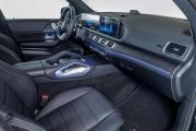 Mercedes-Benz GLS II (X167) Рестайлинг Казань  - изображение 22