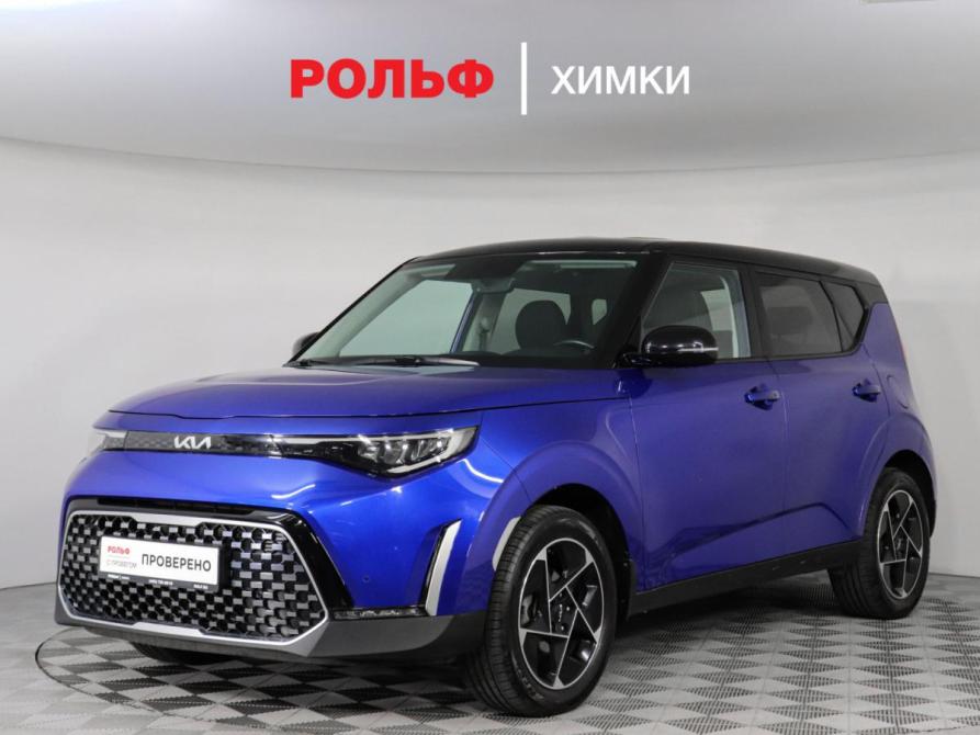 Kia Soul III Рестайлинг Химки  - изображение 1