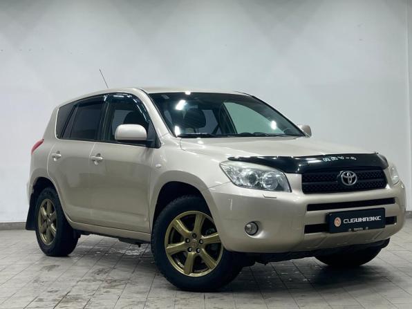Toyota RAV4 III (XA30) с пробегом 2008 года, цена 1 269 000 рублей, 232568 км, внедорожник, Автокод Объявления