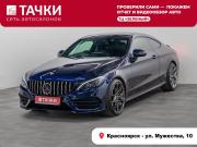 Mercedes-Benz C-Класс IV (W205) Красноярск  - изображение 25