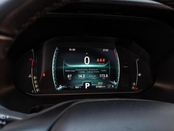 Chery Tiggo 7 Pro I с пробегом 2022 года, цена 1 460 000 рублей, 67296 км, внедорожник, Автокод Объявления