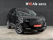 Chery Tiggo 7 Pro Max I Рестайлинг Екатеринбург  - изображение 20