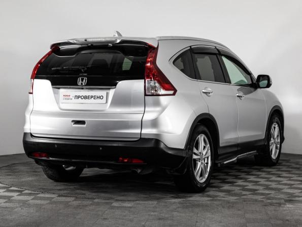 Honda CR-V IV с пробегом 2014 года, цена 1 599 000 рублей, 266080 км, внедорожник, Автокод Объявления