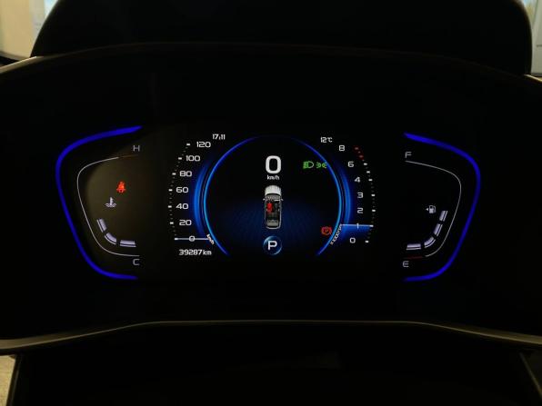 Geely Coolray I с пробегом 2023 года, цена 2 175 000 рублей, 39287 км, внедорожник, Автокод Объявления