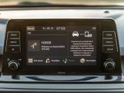 Kia Seltos I Волгоград  - изображение 52