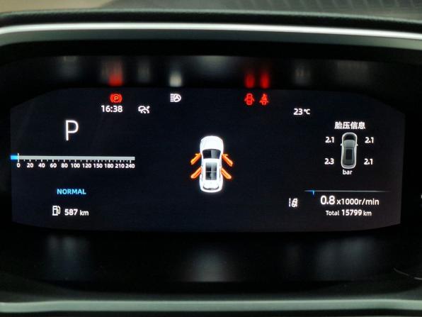 Changan CS55 Plus II с пробегом 2024 года, цена 2 175 000 рублей, 15000 км, внедорожник, Автокод Объявления