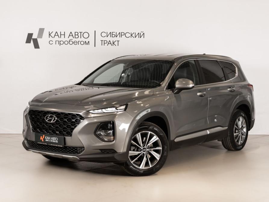 Hyundai Santa Fe IV Казань  - изображение 1