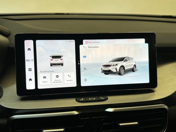 Belgee X50 с пробегом 2024 года, цена 2 289 000 рублей, 43 км, внедорожник, Автокод Объявления