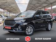 Haval M6 II Екатеринбург  - изображение 24