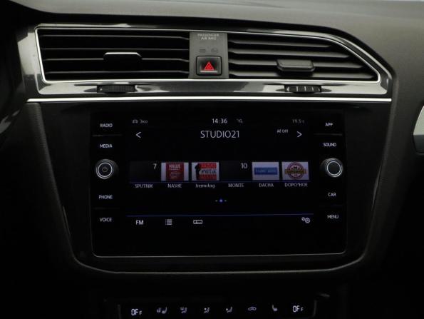 Volkswagen Tiguan II с пробегом 2020 года, цена 2 775 000 рублей, 75058 км, внедорожник, Автокод Объявления