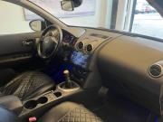 Nissan Qashqai I Рестайлинг Ярославль  - изображение 30