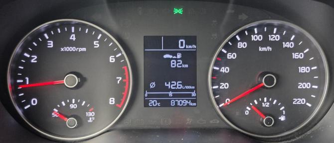 Kia Rio IV с пробегом 2017 года, цена 1 242 000 рублей, 87040 км, седан, Автокод Объявления