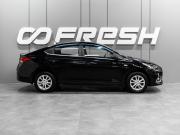 Hyundai Solaris II Тюмень  - изображение 23