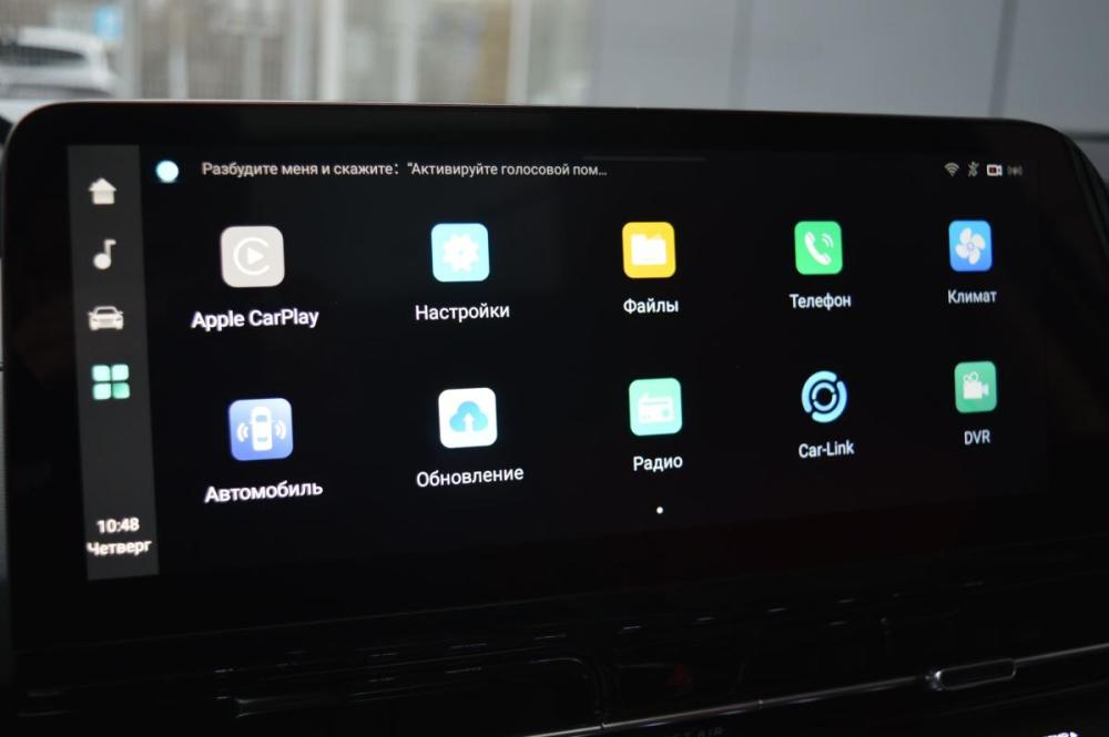 Changan UNI-S I Оренбург  - изображение 11