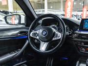 BMW 5 серии VII (G30/G31/G38) Санкт-Петербург  - изображение 46
