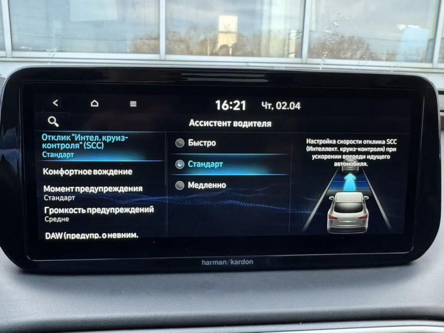 Hyundai Santa Fe IV Рестайлинг Екатеринбург  - изображение 22