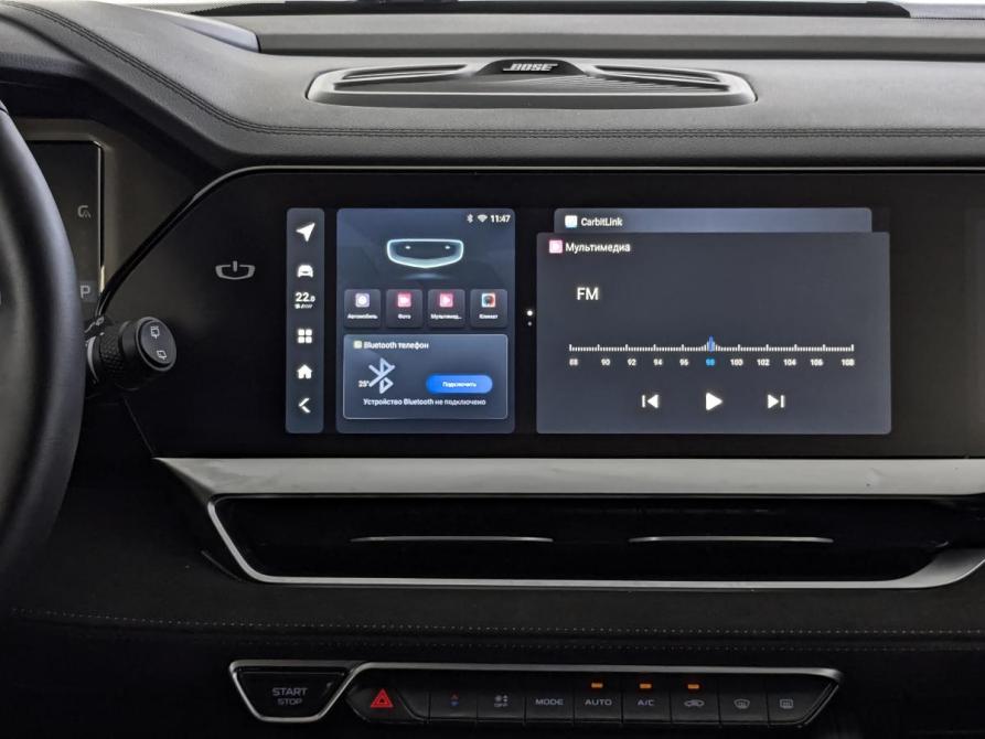 Geely Monjaro I Москва  - изображение 17