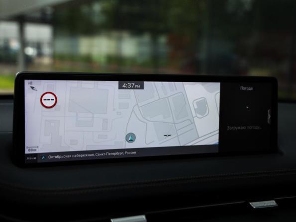 Genesis GV70 I с пробегом 2021 года, цена 4 499 000 рублей, 79885 км, внедорожник, Автокод Объявления