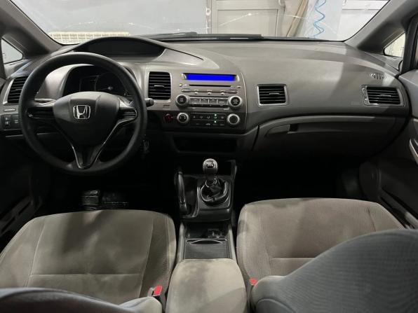 Honda Civic VIII Рестайлинг с пробегом 2008 года, цена 580 000 рублей, 316352 км, седан, Автокод Объявления