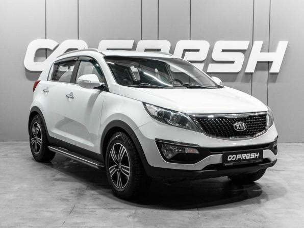 Kia Sportage III Рестайлинг с пробегом 2015 года, цена 1 379 000 рублей, 205954 км, внедорожник, Автокод Объявления