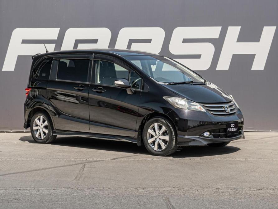 Honda Freed I Краснодар  - изображение 1
