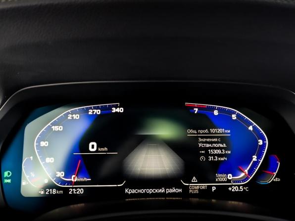 BMW X7 I (G07) с пробегом 2020 года, цена 7 200 000 рублей, 101195 км, внедорожник, Автокод Объявления