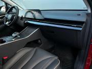 Omoda C5 I Санкт-Петербург  - изображение 33