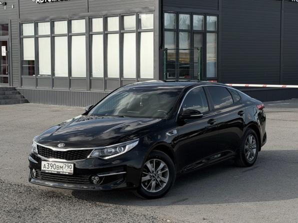 Kia Optima IV с пробегом 2017 года, цена 1 770 000 рублей, 120000 км, седан, Автокод Объявления