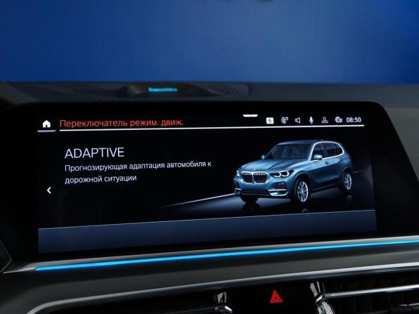 BMW X5 IV (G05/G18) с пробегом 2019 года, цена 5 899 077 рублей, 185365 км, внедорожник, Автокод Объявления