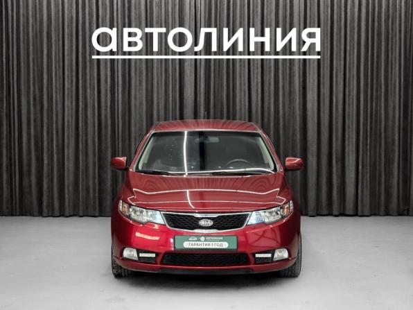 Kia Cerato II с пробегом 2011 года, цена 739 000 рублей, 225000 км, седан, Автокод Объявления