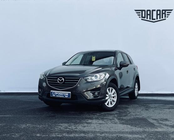 Mazda CX-5 I с пробегом 2015 года, цена 1 330 000 рублей, 268000 км, внедорожник, Автокод Объявления