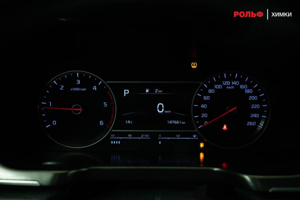 Kia Sorento IV Химки  - изображение 13